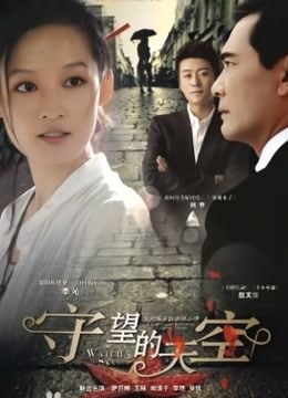 糖糖不想起床 – 草莓连衣裙 [38P 1V/42MB]